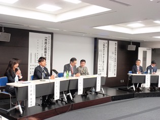大阪府内科医会主催「第14回 女性と医師が語り合う会」が開催|ユンブル