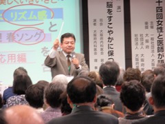 大阪府内科医会主催「第14回 女性と医師が語り合う会」が開催|ユンブル