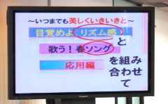 大阪府内科医会主催「第14回 女性と医師が語り合う会」が開催|泉岡利於|ユンブル
